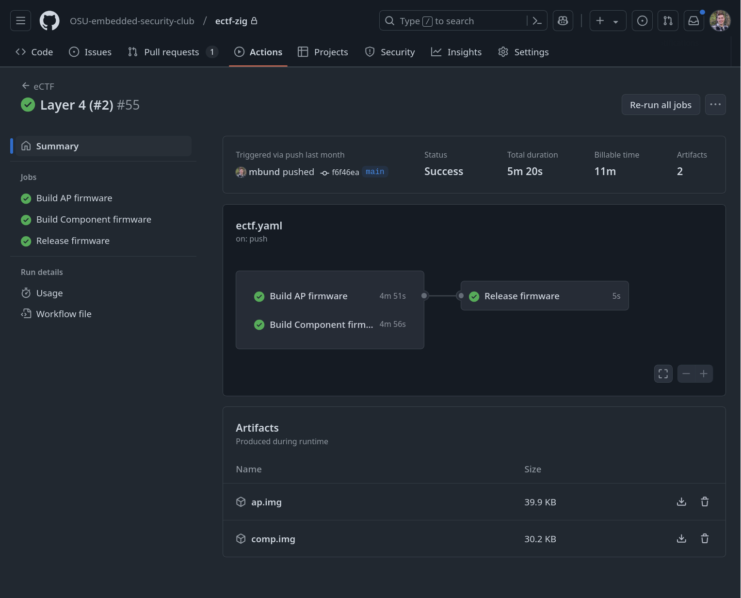 firmware build artifacts ap.img and comp.img with download and delete buttons